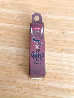 【新品】 ケイト リップモンスター EX-5 ヴァンパイアフラッペ 限定品