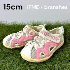 IFME イフミー 15cm ブランシェス コラボ 花柄 ウォーターサンダル 夏