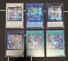 nao様 リクエスト 2点 まとめ商品