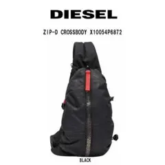 新品　DIESEL　ボディーバック クロスセンタージップ 　黒