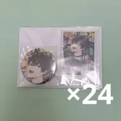 にじさんじ 佐伯イッテツ