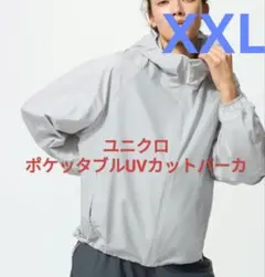 Item thumbnail for item 79b8d19d-ff0d-4698-9ff3-bbf398833dfc