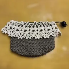 ハンドメイド　ブラウン巾着　ポーチ　レース　編み物