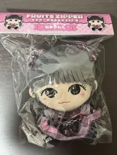 FRUITS ZIPPER 松本かれん ちびぬい Ver.3 フルーツジッパー - メルカリ