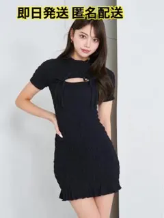 Darichダーリッチ リボンシャーリングミニワンピース