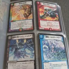 デュエルマスターズ カードまとめ売り192種類(200枚以上) - メルカリ