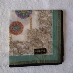 Item thumbnail for item 5bed20e9-0737-4b35-890d-ec4e264048cd