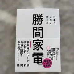 Item thumbnail for item 1fbb6d71-7c19-4c1a-ab83-e2270785f27e