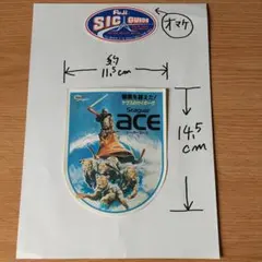 Item thumbnail for item f9fdd9e3-b1ff-4cf3-8732-356abef58f88