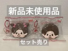モンチッチ スクイーズ 2点セット - メルカリ