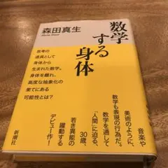 Item thumbnail for item 37965cae-86ff-442b-8a69-f09999e52921