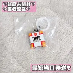 チロルチョコめじるしアクセサリー ミルクヌガー
