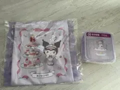 サンリオ当たりくじ