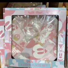 Item thumbnail for item 16e9156b-1920-44dd-a4e3-29c5144edaa6