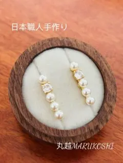 【フォロワー限定セール❣️】日本職人手作極照国産4㍉ホワイト真珠シルバーピアス