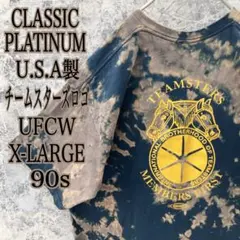 IT243 USA製古着クラシックプラチナムチームスターズタイダイTシャツ90s