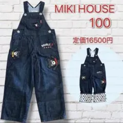 【未使用】ミキハウス ダブルB デニム オーバーオール DOUBLE.B 100