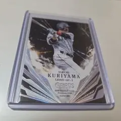 栗山巧 ５０枚限定 レインボー 西武ライオンズ WBC MLB