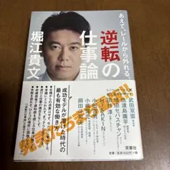 Item thumbnail for item 1d8c7239-67cd-4b64-a18f-8fdc22b02368