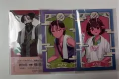 ミルキー☆サブウェイ 極楽湯 カード 3枚セット