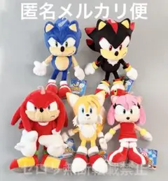 三英貿易 ソニック・ザ・ヘッジホッグ エミー M ぬいぐるみ - メルカリ