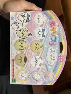 ホイップる ちいかわ マカロンセットのサムネイル