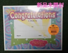Trend Enterprises 賞状カード 30枚入りのサムネイル