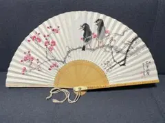 Item thumbnail for item 297fa6d0-9d9a-4d7f-919c-3afe19ea7b2c