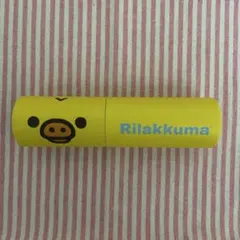 リラックマ　色鉛筆　キイロイトリ
