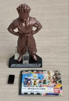 HG ドラゴンボールZ20 Z戦士スペシャル!後編 ヤムチャ/ブロンズver