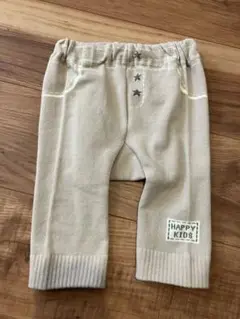 HAPPY KIDS ベージュ パンダパンツ 70~90cm