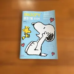 Item thumbnail for item 81794f36-094d-4786-976b-ea0732e26cca