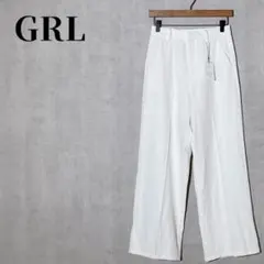 【新品タグ付】GRL　センタープレスストレートパンツ　美脚　オフィスカジュアル