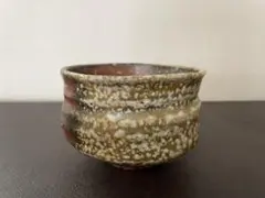 小野哲平 鉄化粧丸湯呑 未使用 - メルカリ