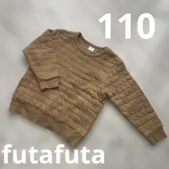 futafuta トレーナー