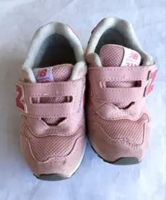 Item thumbnail for item 7fd4013d-c4d4-41bd-b9e1-dcd1d4276f52