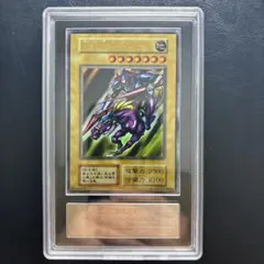 ARS10+】青眼の究極竜 レリーフ SDX-001 遊戯王 PSA - メルカリ