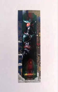 仮面ライダーアギト 真アギト展 Big Book Mark シャイニング - メルカリ