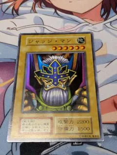 2026年最新】ジャッジマンの人気アイテム - メルカリ