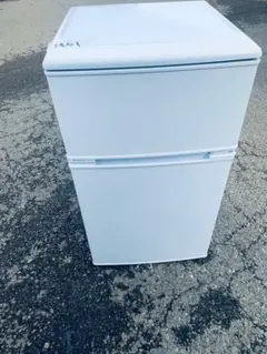 2025年最新】MORITA 冷蔵庫の人気アイテム - メルカリ