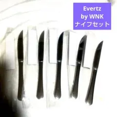 2026年最新】テーブルナイフ10本セットの人気アイテム - メルカリ