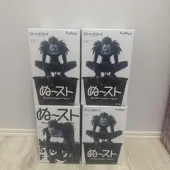 DEATH NOTE ぬーどるストッパーフィギュア リューク 4体セット