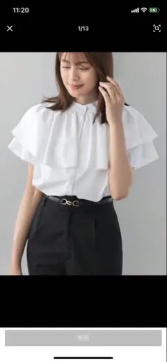 シーイン美品フリル付きホワイト半袖シャツXS