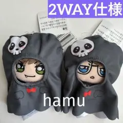 名探偵コナン Matowooz！マスコット 江戸川コナン 世良真純 2WAY仕様