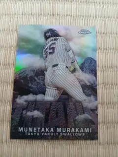 2023 TOPPS NPB CHROME 村上宗隆インサート② - メルカリ