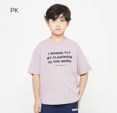 半袖 Tシャツ ISSEI 新品 子供服generator M110-120cmのサムネイル