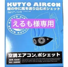 Item thumbnail for item 2f062f75-37ef-40bb-ad1f-b51cab7219c8