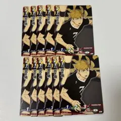 ハイキュー!! バボカ!! BREAK 宮侑