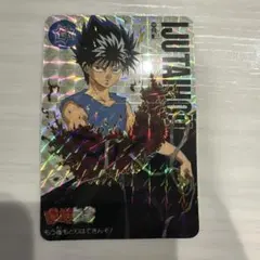 Item thumbnail for item 6b0d4523-f678-4f3b-9f80-4ff782012cdf