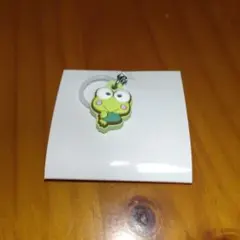 サンリオ ダブルチャームグミ　けろけろけろっぴ